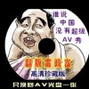 正版49图库免费安装12生肖对照表